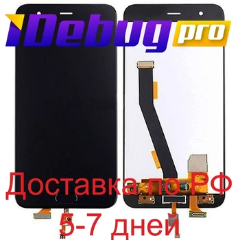 

Display for Xiaomi MI6 + touchscreen