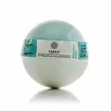 Пузырьковый шар для ванны "морской бриз" Fabrik cosmetology