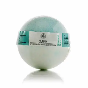 

The bubbling ball for a bathtub "Sea breeze" Fabrik cosmetology
