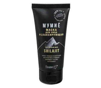

Mask for face relaxing mummy Belita-M