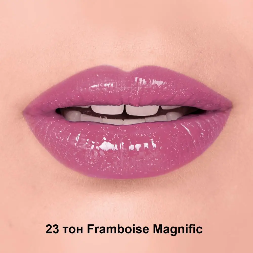 Cosmetics Bourjois lip gloss effet 3 D New Cosmetics Bourjois lip gloss effet 3 D New