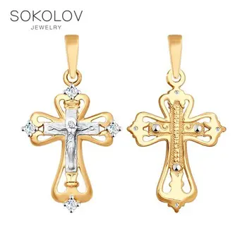

SOKOLOV suspension of the combined gold with cubic zirconia fashion jewelry 585 women's male, pendants for neck women