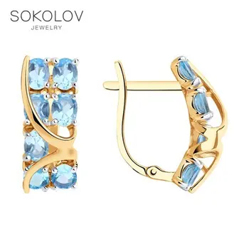 

Sokolov drop earrings with stones in gold with Topaz, fashion jewelry, 585, women's male, long earrings