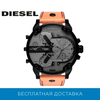 

Wristwatch diesel dz7406