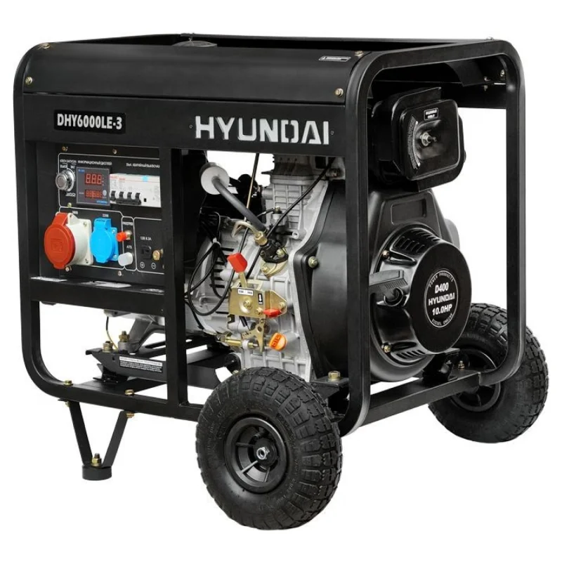 Генератор дизельный Hyundai DHY 6000LE-3 380В/220В 5кВт | Обустройство дома