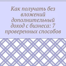 Промокод Магазин Оджи Промокод Магазин Оджи