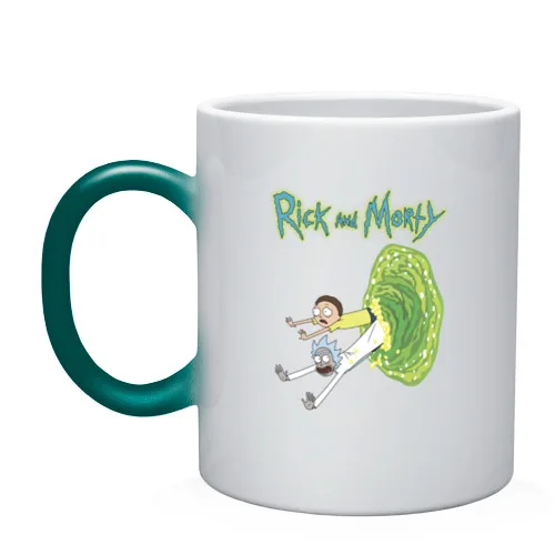 Кружка хамелеон Rick and Morty portal для мужчин/женщин Дизайнерская кружка с рисунком
