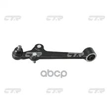 Cqkk-16l_рычаг Левый! Vin: 020708 Kia Rio 02 Ctr Cqkk16l Ctr арт. CQKK16L