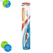Aquafresh Аквафреш Clean and Flex, зубная щетка, голубая