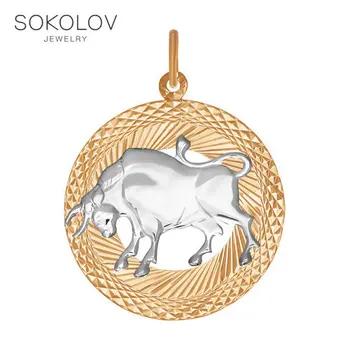

Pendant the zodiac Sign Taurus "SOKOLOV, fashion jewelry, gold, 585, women's male, pendants for neck women