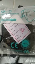 Mascarillas protectoras KN95 FFP2 para adultos, respirador con filtro higiénico, 5-100 unidades