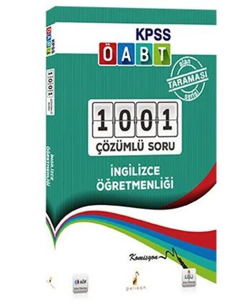 Набор учебных пособий для обучения английскому языку KPSS | Канцтовары офиса и дома
