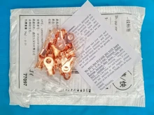 Terminal-Wire Naked-Connector Splice Copper Circular 6mm for On-Sale High-Quality L4Y