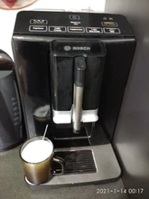 Electric-Steamer Heater Coffee-Foamer Cappuccino Automatic-Warmer DEVISIB for Making