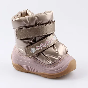 

061011-41 boots