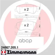 Колодки Тормозные Дисковые Zimmermann арт. 24867.205.1