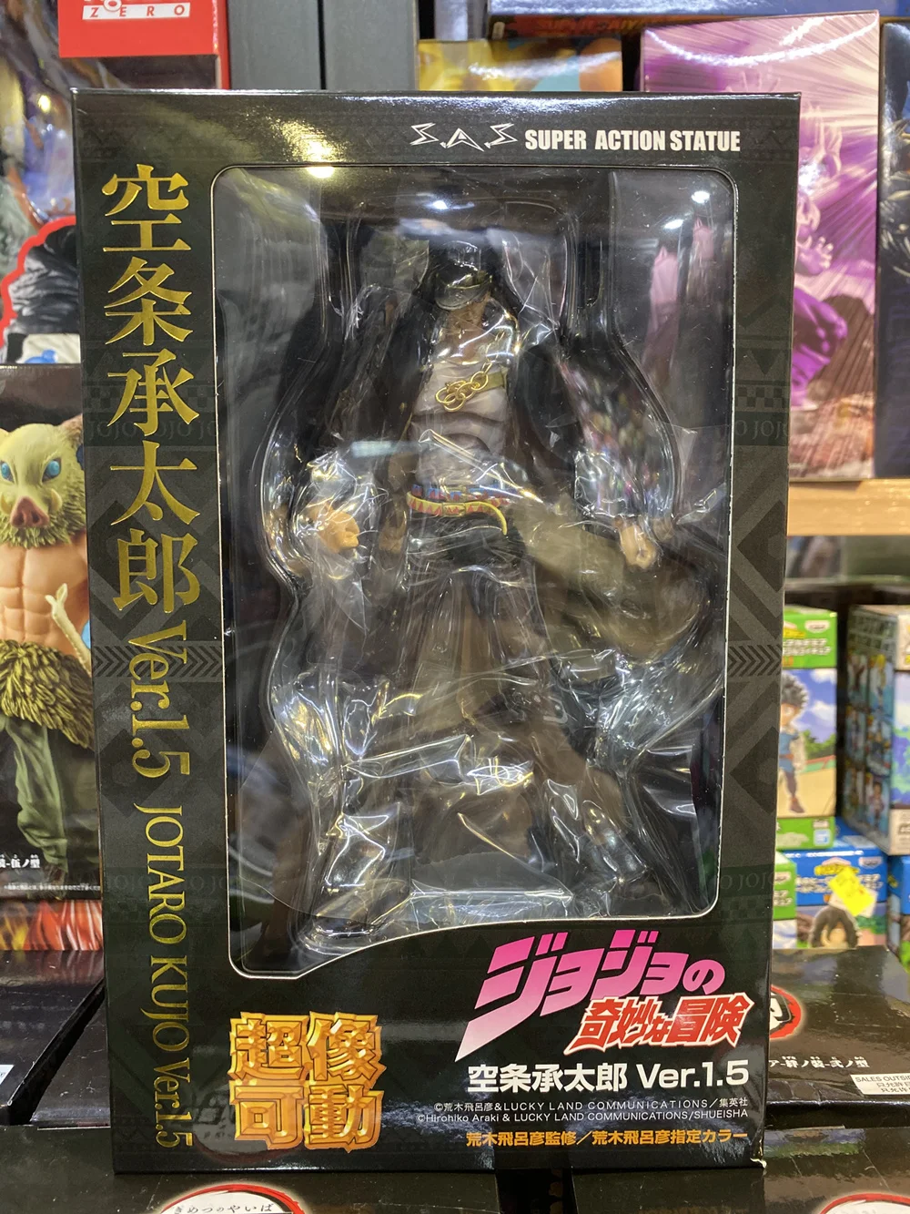 

In Stock JoJos Bizarre Adventure StardustCrusaders Jotaro Kujo Super Action Statue PVC Figur Model figure Dolls