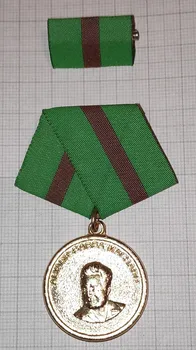 

Medals med76-1 Cuba Alvaro Barba Machado