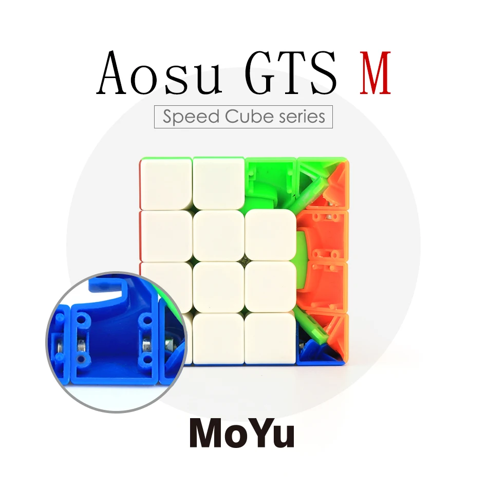 MOYU AoSu GTS M 4x4 Магнитный скоростной куб Moyu gts m 4x4x4 головоломка магнитный магический куб AOSU GTS m Магнитный 4х4 магический куб