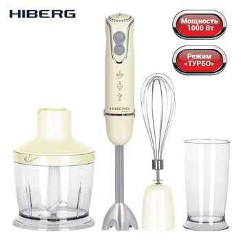 

HIBERG blender HB 1040 Y, 1000 W, 5 smooth adjustment speeds