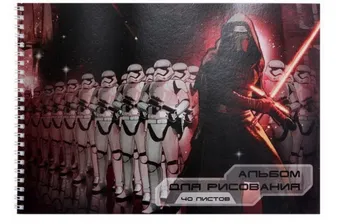 

Album for drawing "Star Wars" 40 sheets, A4 format, on the spiral Centrum 87333