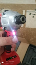 WOSAI-destornillador eléctrico de 20V, batería de 300NM, destornillador inalámbrico sin escobillas, taladro de impacto, controlador de impacto recargable