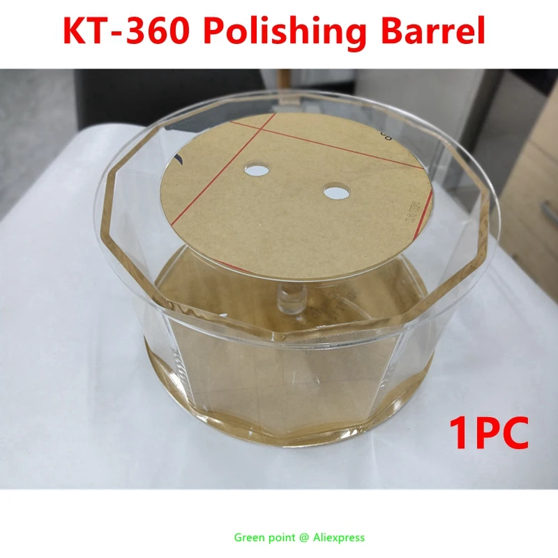 1PC Glass Barrels For Polisher Machine 1.3kgs Capacity Original KT-360 Rolling Drum Jewelry Polishing Machine Accessories Tools cigarette case box silver tobacco storage box humidor rolling paper box jewelry candy coin key organizer tin flip gifts sealed