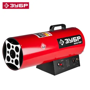 

Gas Air Heater ZUBR "MASTER" (TPG-33000M2) Hotplate Facility heater Area heater Space heater