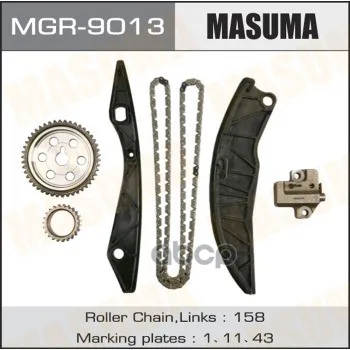 Комплект Для Замены Цепи Грм Masuma арт. MGR-9013