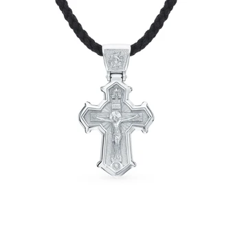 

Silver sunlight pendant sample 925