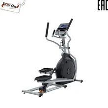 Эллиптический тренажер SPIRIT XE195