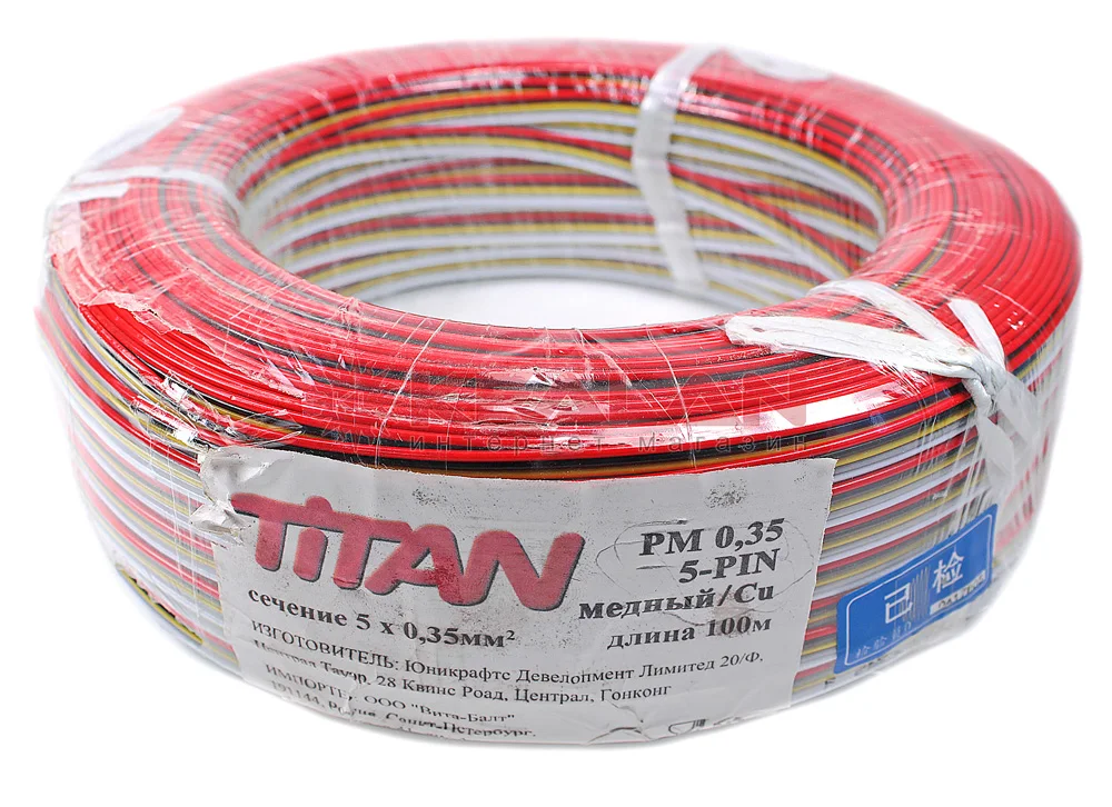 Titan PM 0 35 5 Pin провод монтажныи? жил: красныи? черныи? желтыи? серыи? белыи? медныи? 100