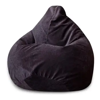 

"Armchair bag soft armchair pouf DreamBag Chair bag XL 125x85 armchair for children with handle armchair for adults armchair cover with lock lazy sofa"