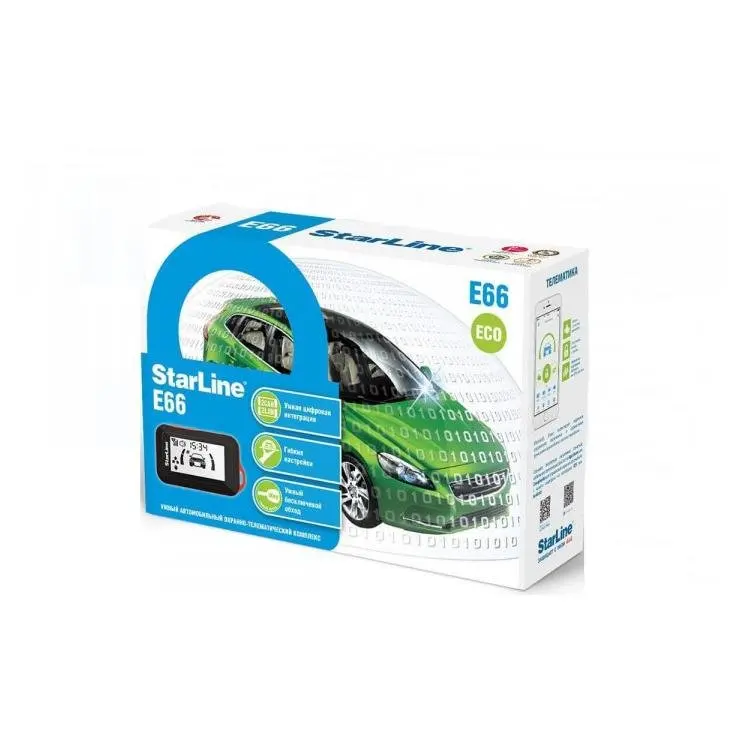 Автосигнализация StarLine E 66 ECO 2CAN-LIN
