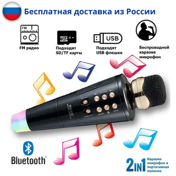 Изображение товара 0