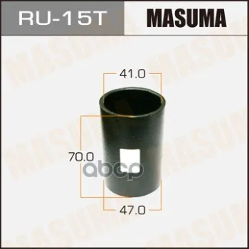 Оправка Для Выпрессовки/Запрессовки Сайлентблоков 47x41x70 Masuma арт. RU-15T