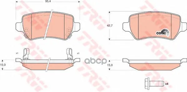 Колодки Тормозные Opel Astra G/H/Zafira A Задние Trw/Lucas Gdb1515 TRW/Lucas арт. GDB1515