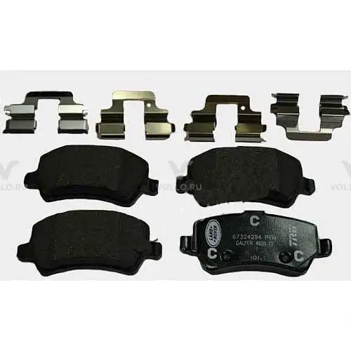 lr043714 land rover колодки торм. задние