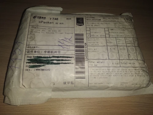 Отзыв о товаре ANENG AN8205C мультиметр цифровой осциллограф автомат мультиметры цифровые тестер мультимер цифровой мультиметр напряжения транзисторов транзистор esr метр multimeter вольтметр цифровой автомобильный тик ток электрика от пользователя E***y