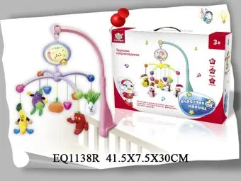 

Suspension on the crib "fruit-vegetables" musical on Batteries S + S toys supplier