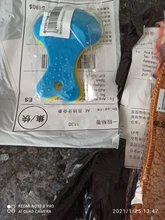 Uds Pet cuchara para comida ecológico y duradero plástico creativo de surtidos perro cuchara de Alimentación de Mascotas suministros