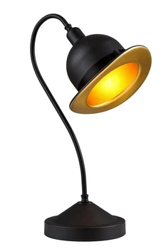 

AVONNI ML-4093-COWBOY-SY Black Painted Work Lamp, E14, Metal, 19