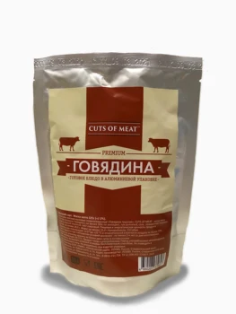 Изображение товара 0