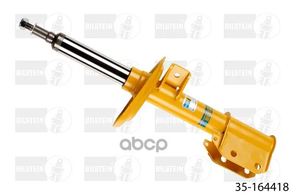 Амортизатор Подвески Mb Glk, V, B6 Bilstein арт. 35-164418