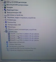 Intel Core i5 2540M 2.6GHz Dual Core Socket G2 Laptop CPU Processor SR044