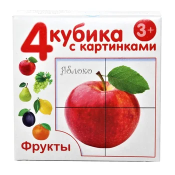 

Cubes with pictures "fruit" (without glue) 4 PCs.