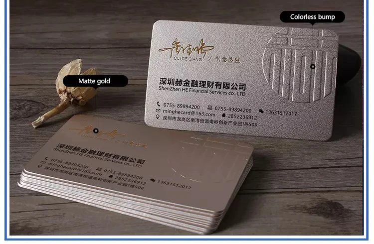 详情9