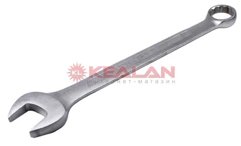 

Mayakatot key combined 23mm.