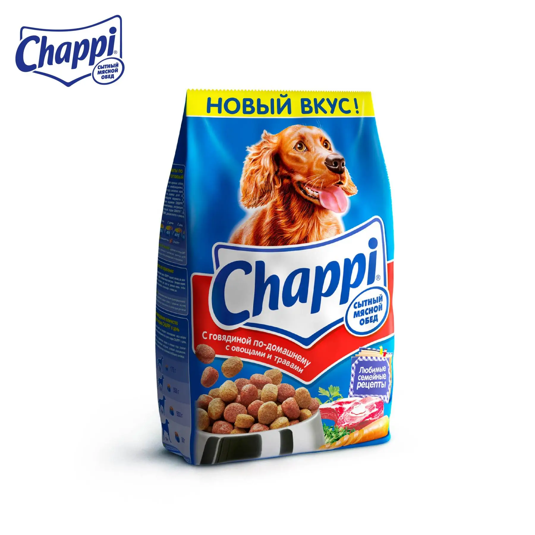 Сухой корм для собак Chappi "Сытный мясной обед", Говядина по-домашнем