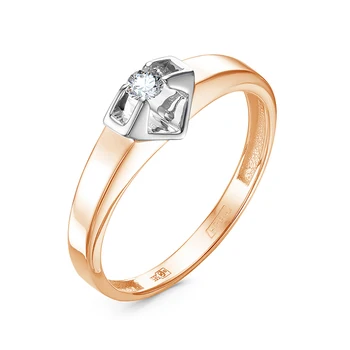 

585 sterling gold ring with stones: Diamond